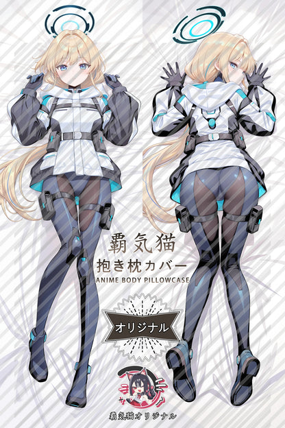 Toki Asuma Blue Archive Body Pillow Cover