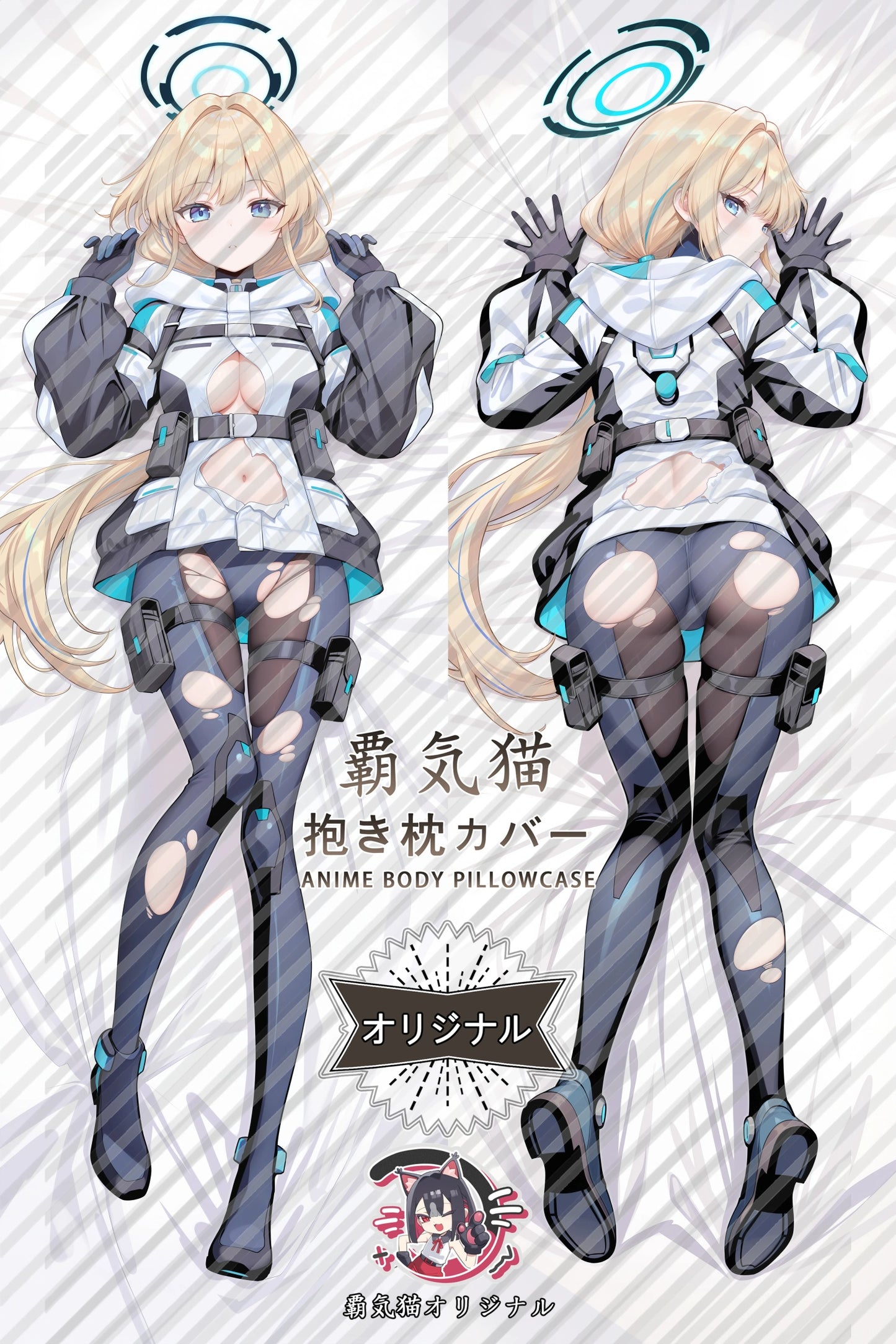 Toki Asuma Blue Archive Body Pillow Cover