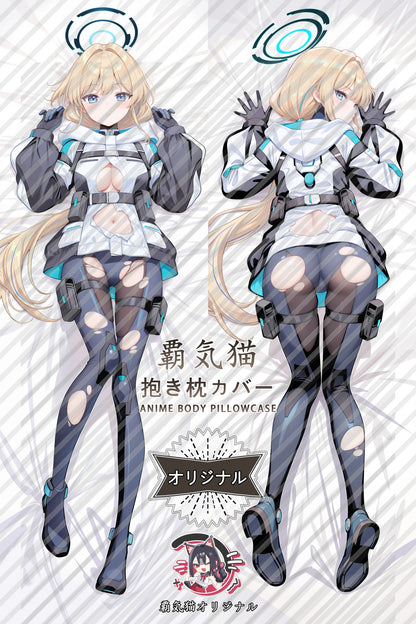 Toki Asuma Blue Archive Body Pillow Cover