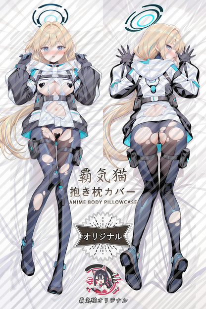 Toki Asuma Blue Archive Body Pillow Cover