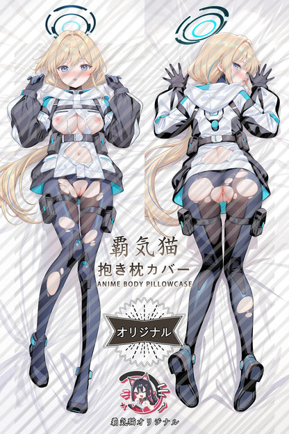 Toki Asuma Blue Archive Body Pillow Cover