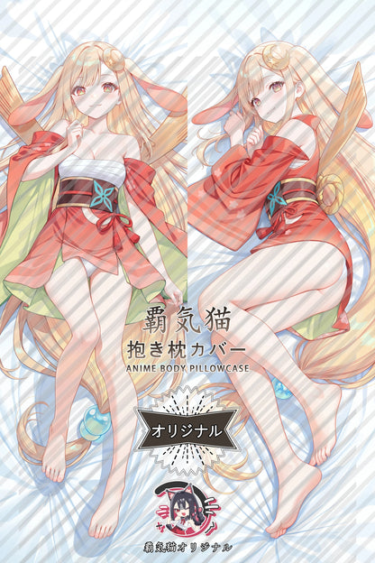 Kaguya Cosmic Princess Kaguya! Body Pillow Cover