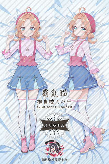 Anna Akechi Star Detective Precure! Body Pillow Cover