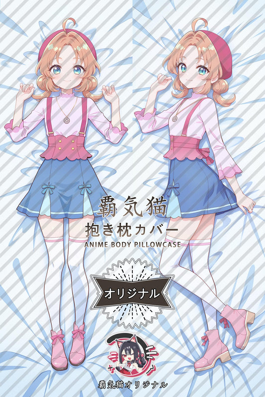 Anna Akechi_Star Detective Precure!_JDQOK4 Body Pillow Cover