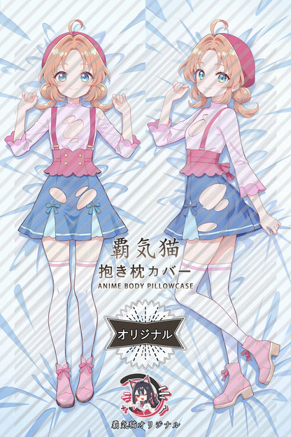 Anna Akechi Star Detective Precure! Body Pillow Cover