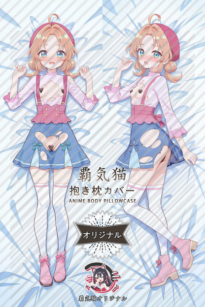Anna Akechi Star Detective Precure! Body Pillow Cover