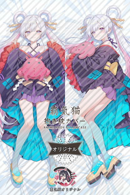 Yachiyo Tsukimi Cosmic Princess Kaguya! Body Pillow Cover
