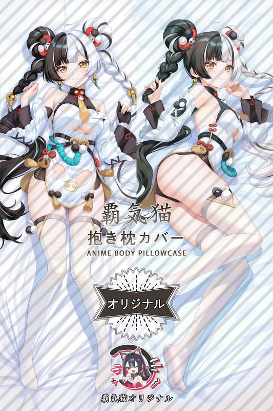 Rion_Zenless Zone Zero_k2KJbE Body Pillow Cover