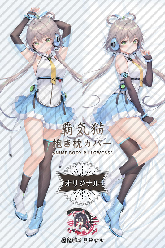 Luo Tianyi_Virtual Singer_ggPwqW Body Pillow Cover