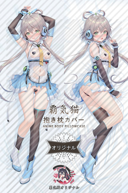 Luo Tianyi Virtual Singer Body Pillow Cover