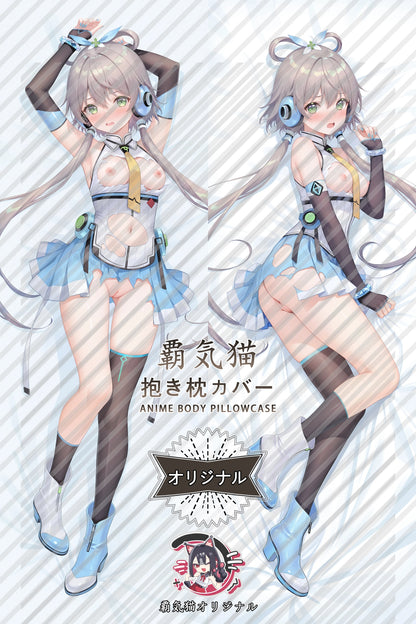 Luo Tianyi Virtual Singer Body Pillow Cover