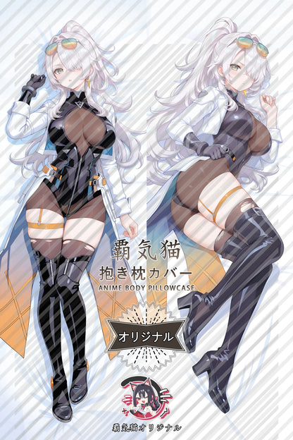 Nia Chaos Zero Nightmare Body Pillow Cover