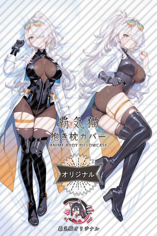 Nia_Chaos Zero Nightmare_u0VU44 Body Pillow Cover
