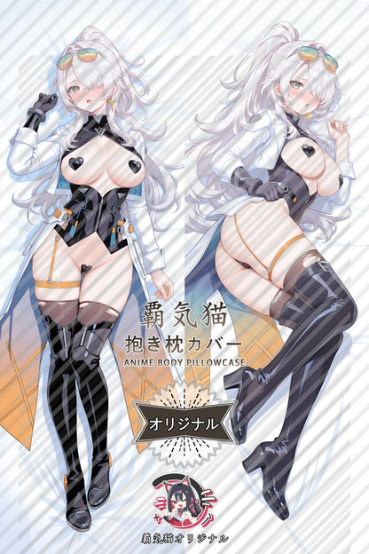 Nia Chaos Zero Nightmare Body Pillow Cover