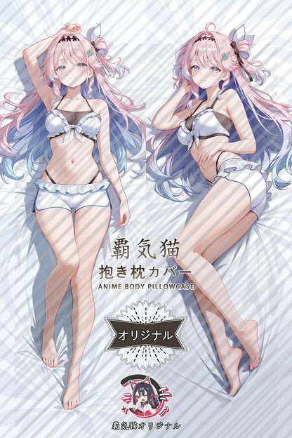 Daniya Wuthering Waves Body Pillow Cover