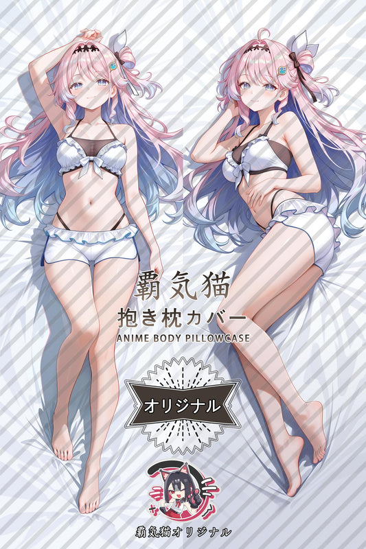 Daniya_Wuthering Waves_YqCzkJ Body Pillow Cover