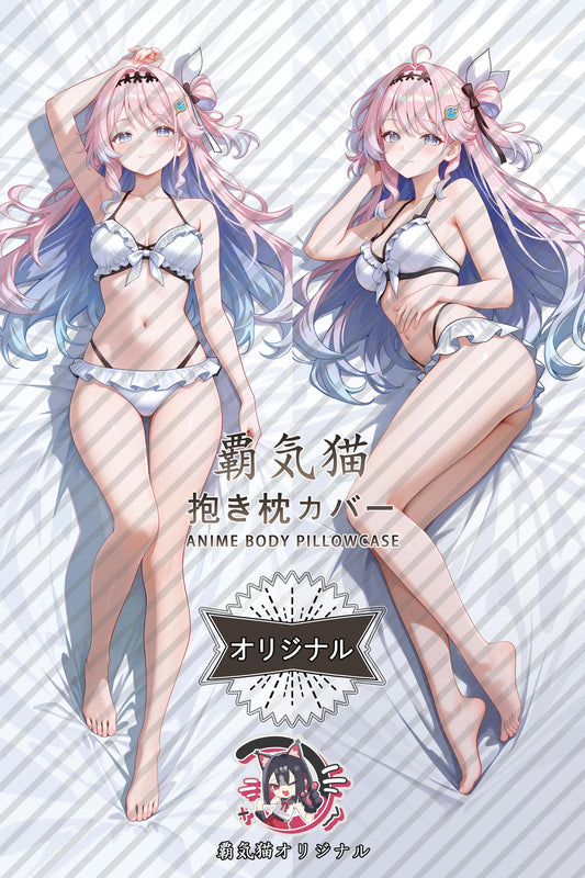 Daniya_Wuthering Waves_YqCzkJ Body Pillow Cover
