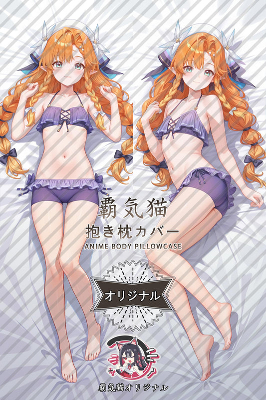 Siglika_Wuthering Waves_SRbkGx Body Pillow Cover