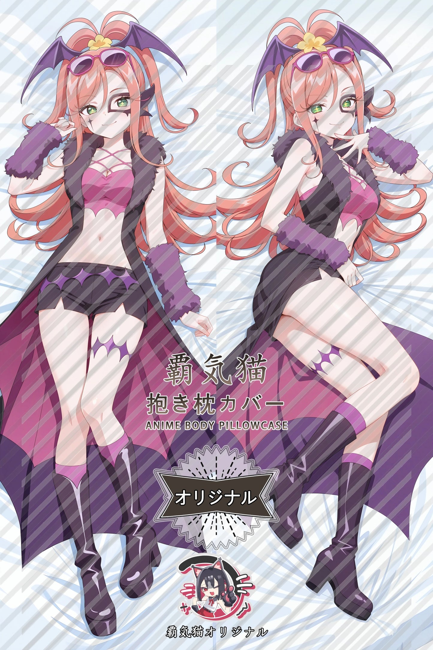 Agxenie Star Detective Precure! Body Pillow Cover