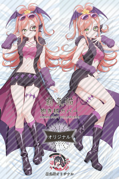 Agxenie Star Detective Precure! Body Pillow Cover