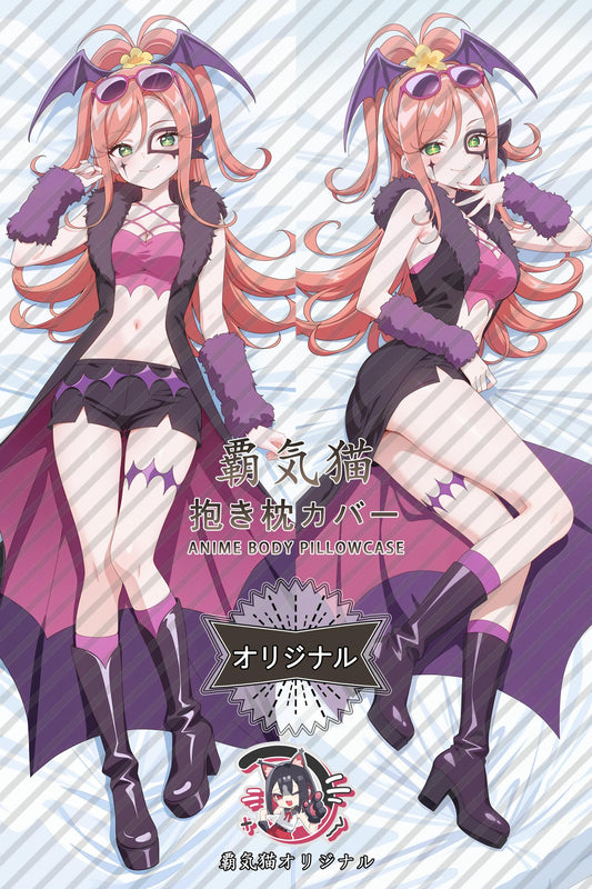 Agxenie_Star Detective Precure!_upiYgz Body Pillow Cover