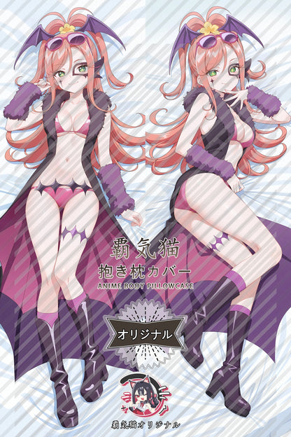 Agxenie Star Detective Precure! Body Pillow Cover