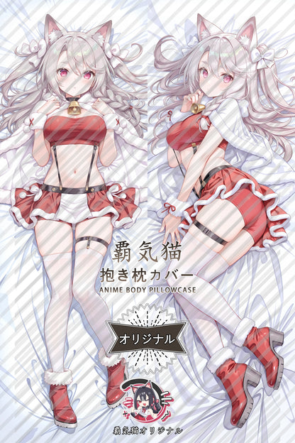 Yuudachi Azur Lane Body Pillow Cover