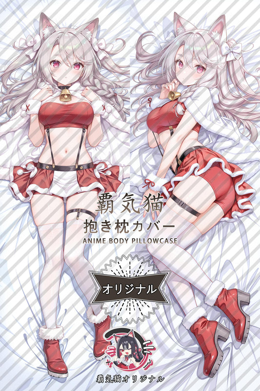 Yuudachi_Azur Lane_qVwlkU Body Pillow Cover