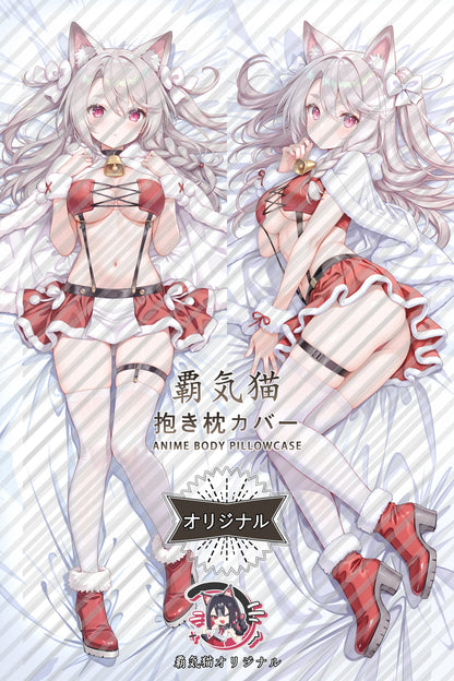 Yuudachi Azur Lane Body Pillow Cover