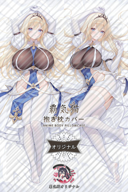 Painlevé Azur Lane Body Pillow Cover
