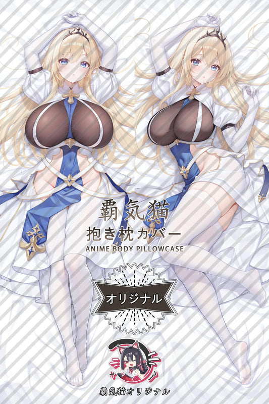 Painlevé_Azur Lane_tYDBdN Body Pillow Cover