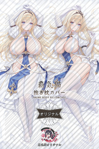 Painlevé Azur Lane Body Pillow Cover