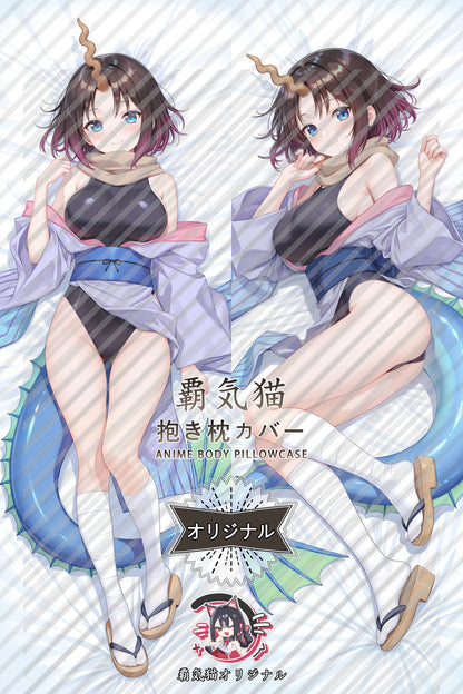 Elma Miss Kobayashi's Dragon Maid Body Pillow Cover