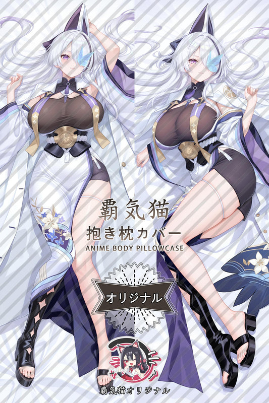 Unzen_Azur Lane_yEcprV Body Pillow Cover