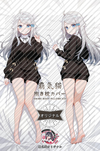 Nayuta Kani A Sister's All You Need Body Pillow Cover