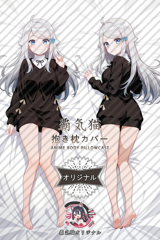 Nayuta Kani_A Sister's All You Need_yHo1be Body Pillow Cover