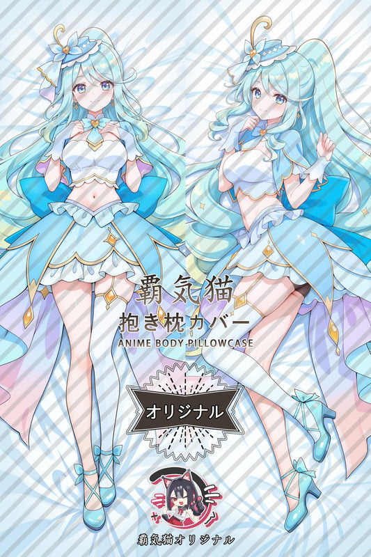 Cure Éclair_Star Detective Precure!_I2z9fv Body Pillow Cover