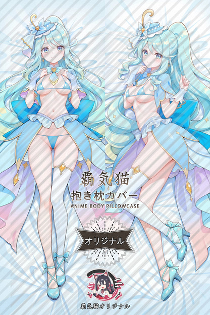 Cure Éclair Star Detective Precure! Body Pillow Cover