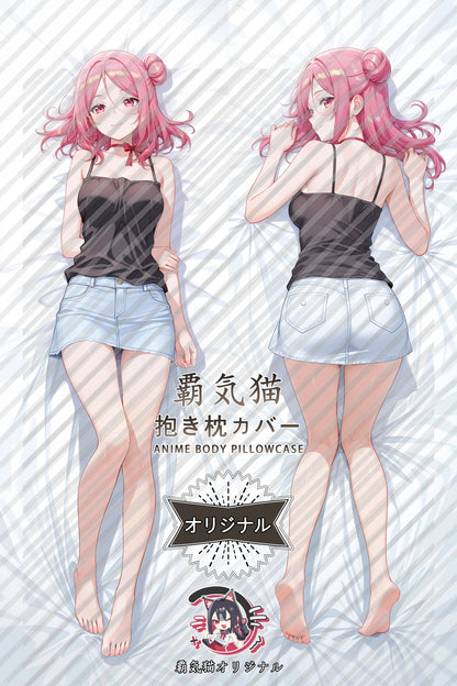 Sakurako Busujima Grand Blue Dreaming Body Pillow Cover
