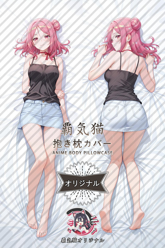 Sakurako Busujima_Grand Blue Dreaming_WrgZ3W Body Pillow Cover