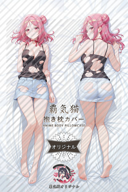 Sakurako Busujima Grand Blue Dreaming Body Pillow Cover