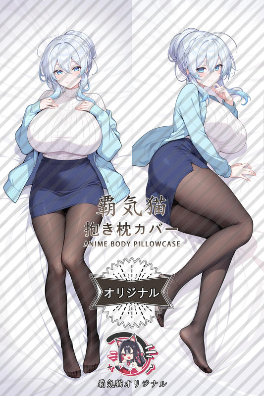Snow Woman_Widow Snow Woman_HcCOQ9 Body Pillow Cover