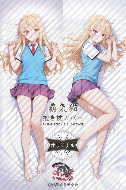 Mashiro Shiina The Pet Girl of Sakurasou Body Pillow Cover