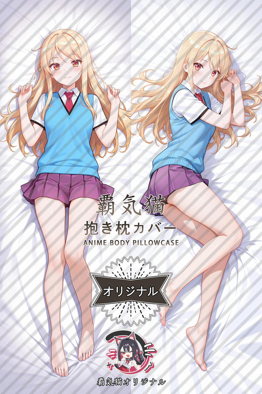 Mashiro Shiina_The Pet Girl of Sakurasou_tugf5I Body Pillow Cover