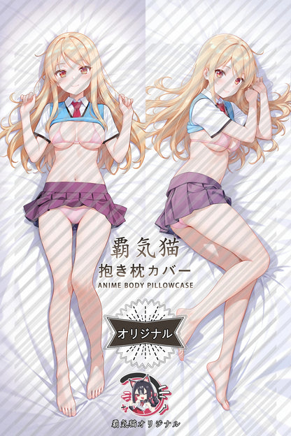 Mashiro Shiina The Pet Girl of Sakurasou Body Pillow Cover