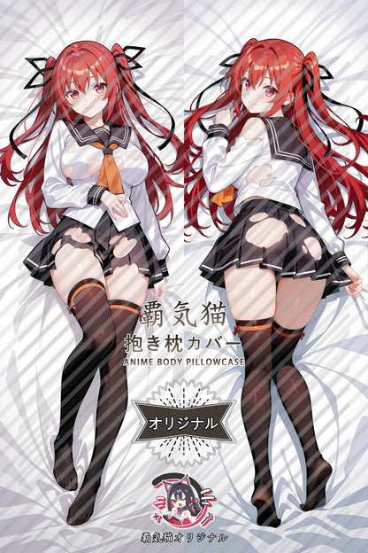 Mio Naruse The Testament of Sister New Devil Body Pillow Cover