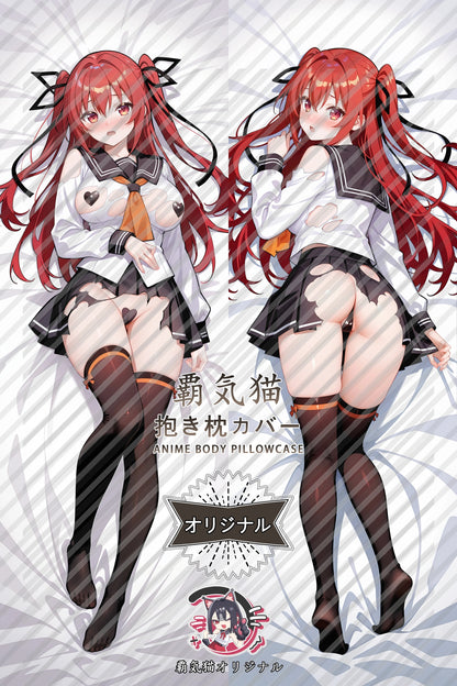 Mio Naruse The Testament of Sister New Devil Body Pillow Cover