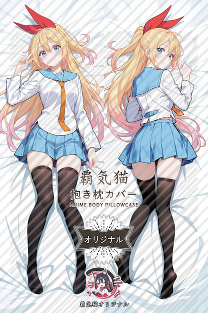 Chitoge Kirisaki Nisekoi Body Pillow Cover
