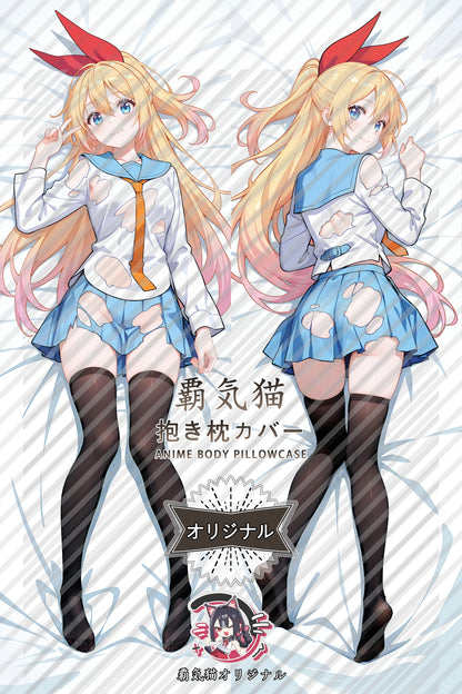 Chitoge Kirisaki Nisekoi Body Pillow Cover