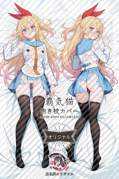 Chitoge Kirisaki Nisekoi Body Pillow Cover